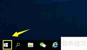 Windows Defender无法启动解决方法