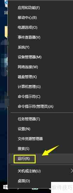 Windows Defender无法启动解决方法