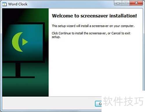 WordClock屏保设置全攻略