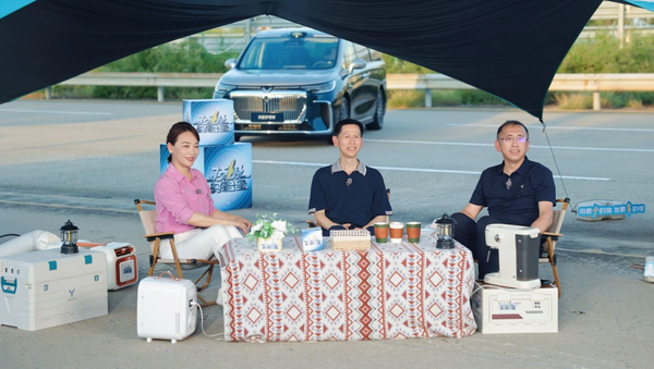 岚图汽车发布岚海智混技术 新款梦想家8月29日首发