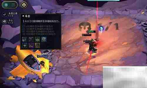 云顶之弈蛤蟆吃法攻略