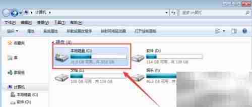Win7 64位如何运行32位IE