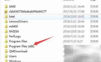 Win7 64位如何运行32位IE
