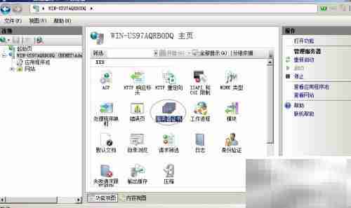 Web服务器证书申请指南