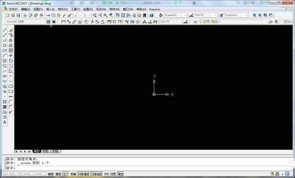 AutoCAD2016设置点样式的操作流程