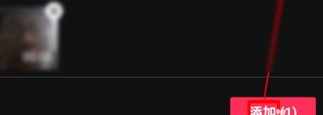 剪映如何同步抖音草稿到剪映?剪映同步抖音草稿到剪映的方法