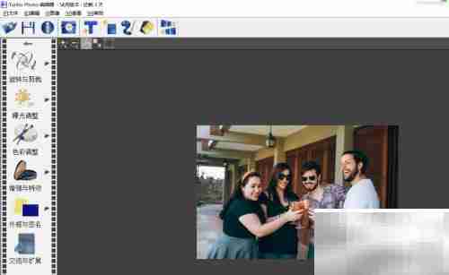 Turbo黑白灰度效果使用教程