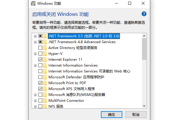 msxml5.0怎么安装 msxml5.0下载安装教程