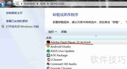 必应词典无发音功能