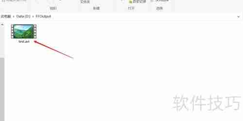 MP4转AVI格式快速教程