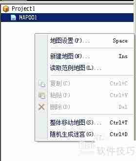 RMVA新手入门指南