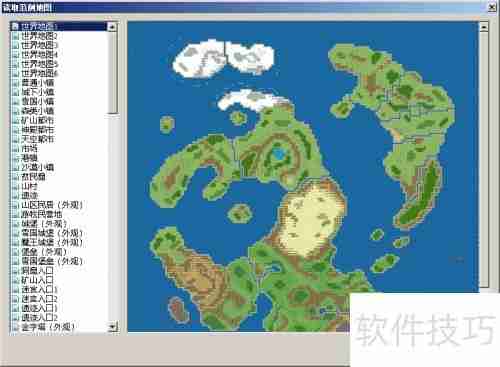 RMVA新手入门指南