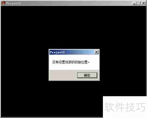 RMVA新手入门指南