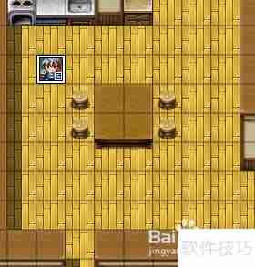 RMVA新手入门指南