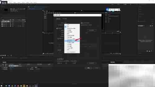 MOV转MP4：快速格式转换
