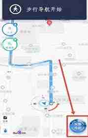 如何在百度地图开启AR导航