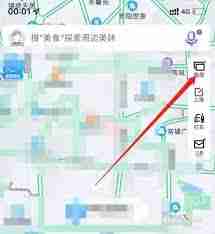 如何在百度地图开启AR导航