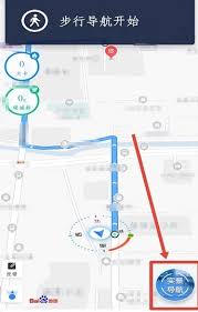 百度地图AR导航怎么开？