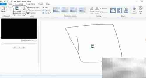 用Movie Maker制作小电影