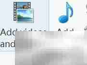 用Movie Maker制作小电影