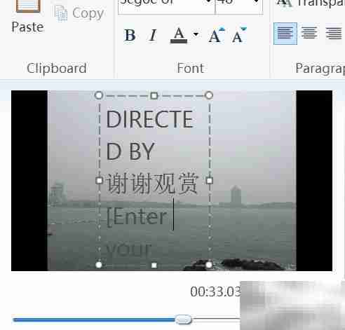 用Movie Maker制作小电影