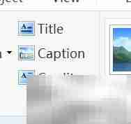 用Movie Maker制作小电影
