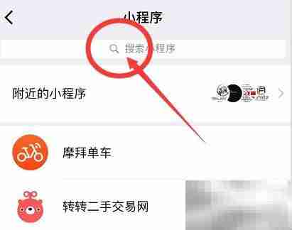 天天酷赛玩法全攻略