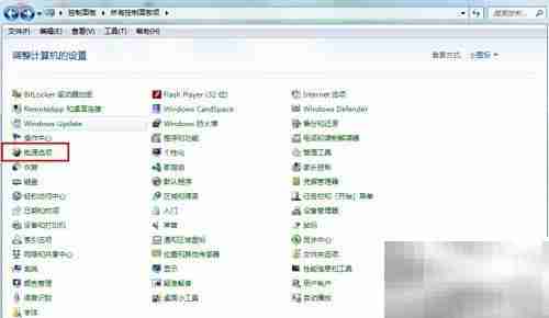 WiFi共享精灵锁屏使用技巧