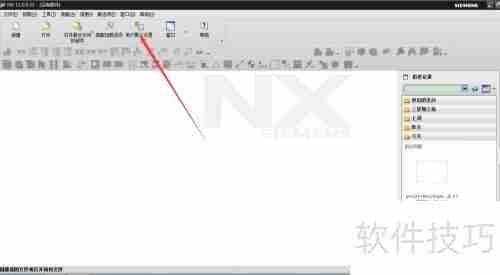 UG/NX工程图制图标准定制指南