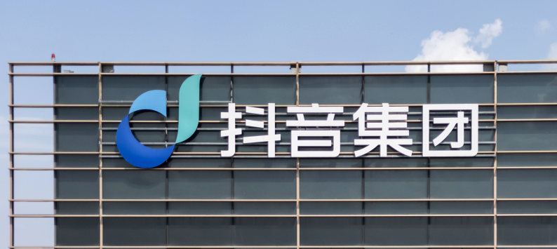 TikTok的流量分发规则 海外版抖音如何通过电商带货盈利