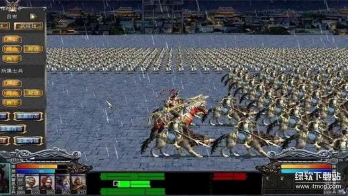 三国群英传1修改器：无限资源使用技巧