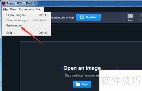 Topaz JPEG关闭背景处理方法