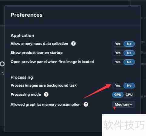 Topaz JPEG关闭背景处理方法