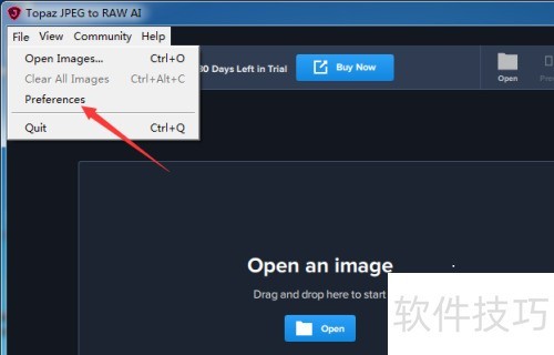 TopazJPEG背景关闭教程详解