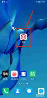 猫眼app票夹位置在哪