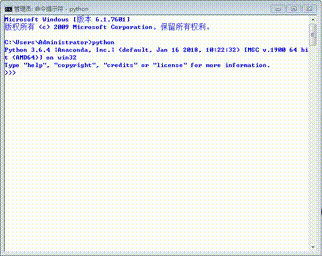 Python组合学之划分入门