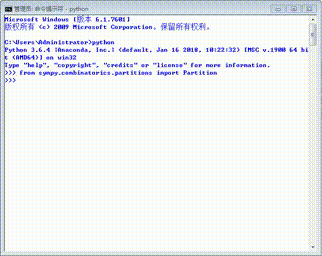 Python组合学之划分入门