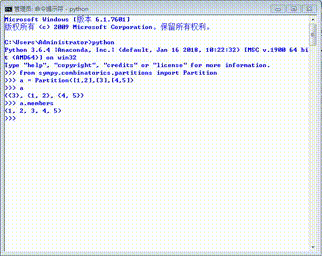 Python组合学之划分入门