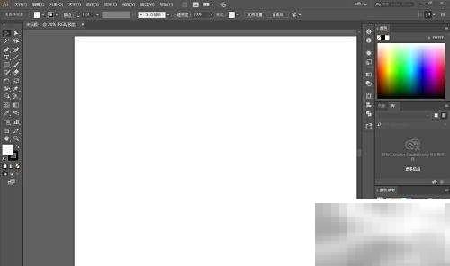 AI制作柱状图步骤详解