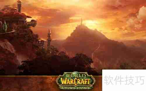 魔兽建造速成秘籍