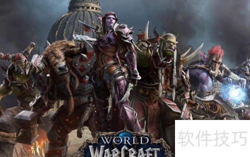 魔兽建造快速入门指南