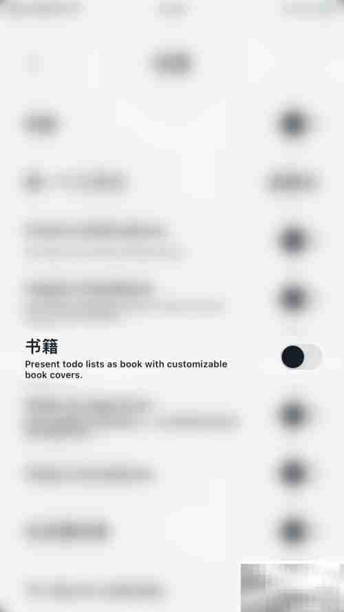 如何快速开启Vantage书籍