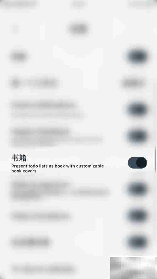 如何快速开启Vantage书籍