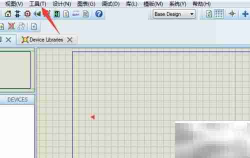 Proteus 8如何设置显示模式