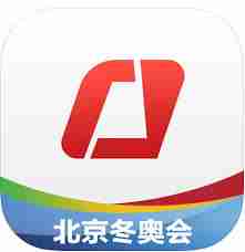 如何在支付宝查看冬奥赛程