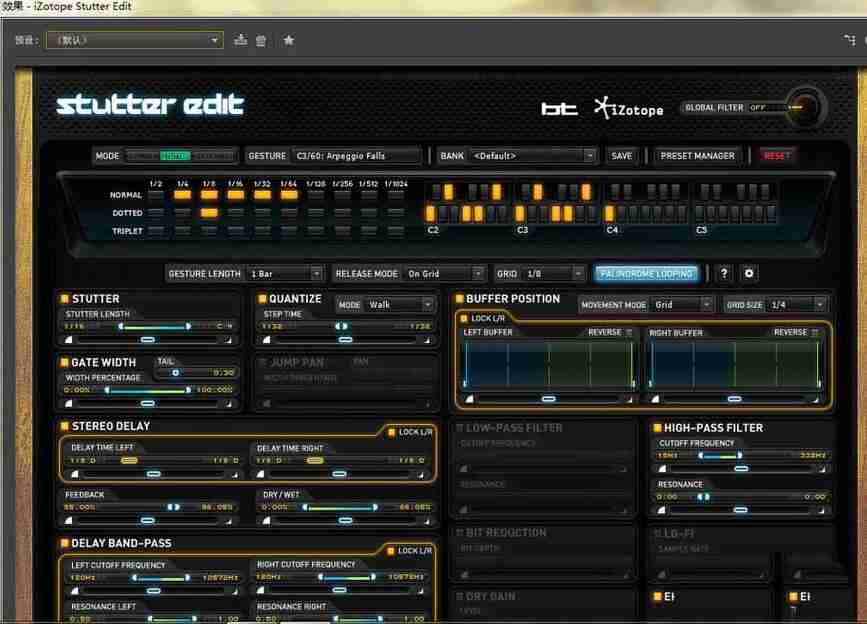 Au如何安装vst音频插件