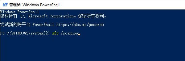 由于找不到MSVCR100.dll怎么解决 msvcr100.dll下载方法
