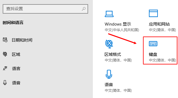 电脑键盘打字出现数字?五种方法教你解决修复