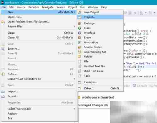 腾讯云SDK安装指南