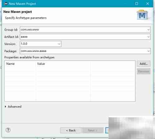 腾讯云SDK安装指南